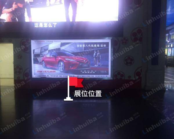 广州耀莱成龙国际影城新塘店 - 直达电梯旁