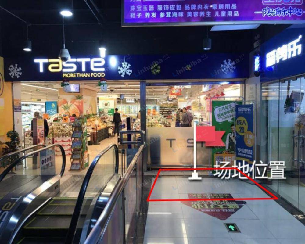 广州taste超市 - 百佳TASTE超市二楼入口空地