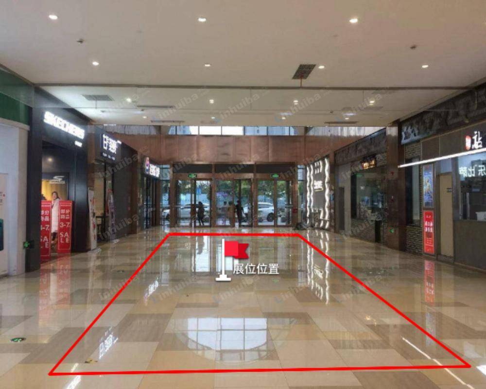 上海绚荟城 - 东门门厅