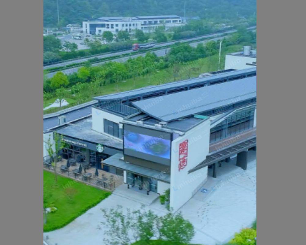 建德服务区 - 建德服务区内展位