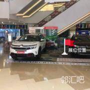 一层连廊HM门口