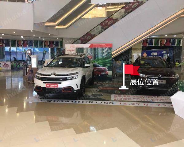 合肥漫乐城购物中心 - 一层连廊HM门口