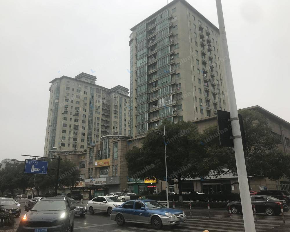 杭州名城大厦