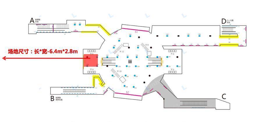 福州地铁-东街口
