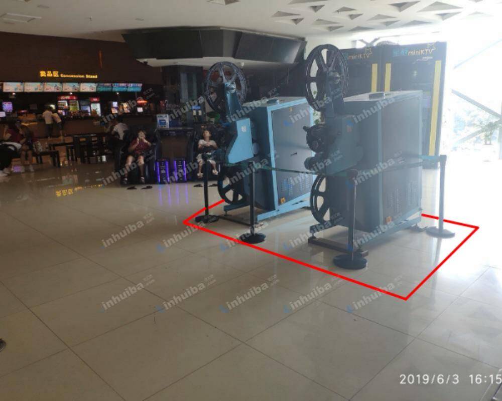 武汉万达影院经开万达广场店 - 大堂