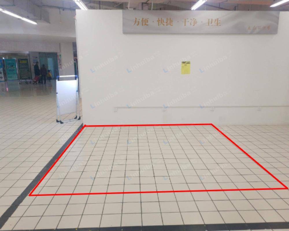 西安华润万家莱安逸境店 - 超市入口