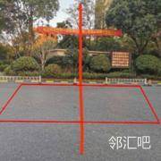 中心广场