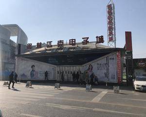 大连奥林匹克电子城