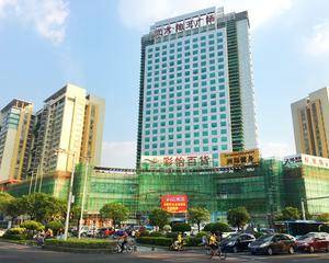 东莞地王广场商务中心 - 1号门门口右边