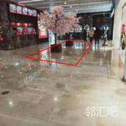 东门进出口