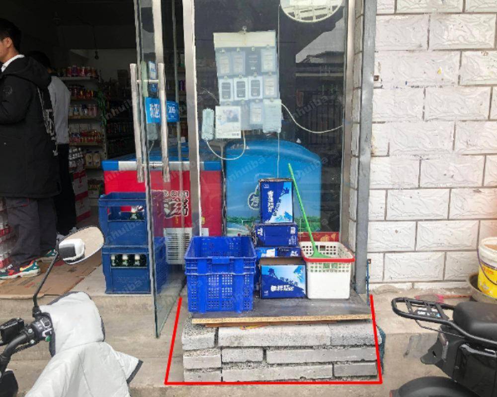 北京华联超市莹聪商店 - 门口