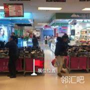 一层西扶梯西侧