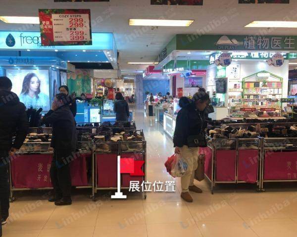 大连麦凯乐开发区店 - 一层西扶梯西侧
