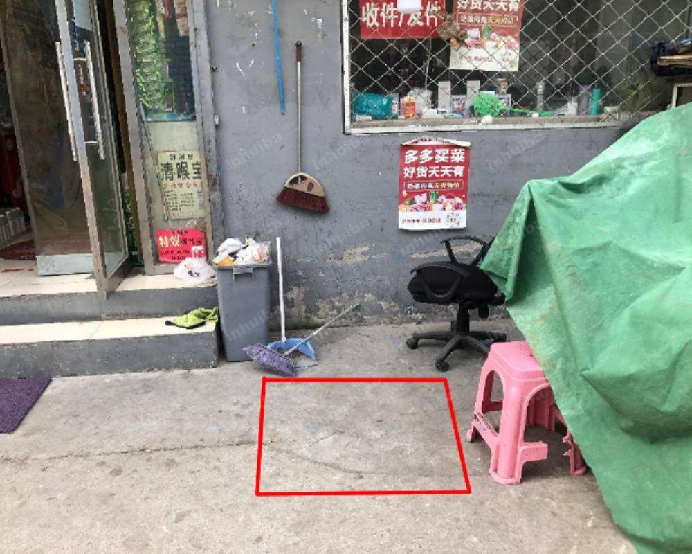 北京金盏东村综合超市 - 门口
