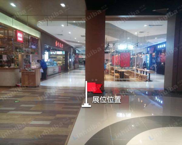 北京华联公益西桥购物中心 - 售票区对面