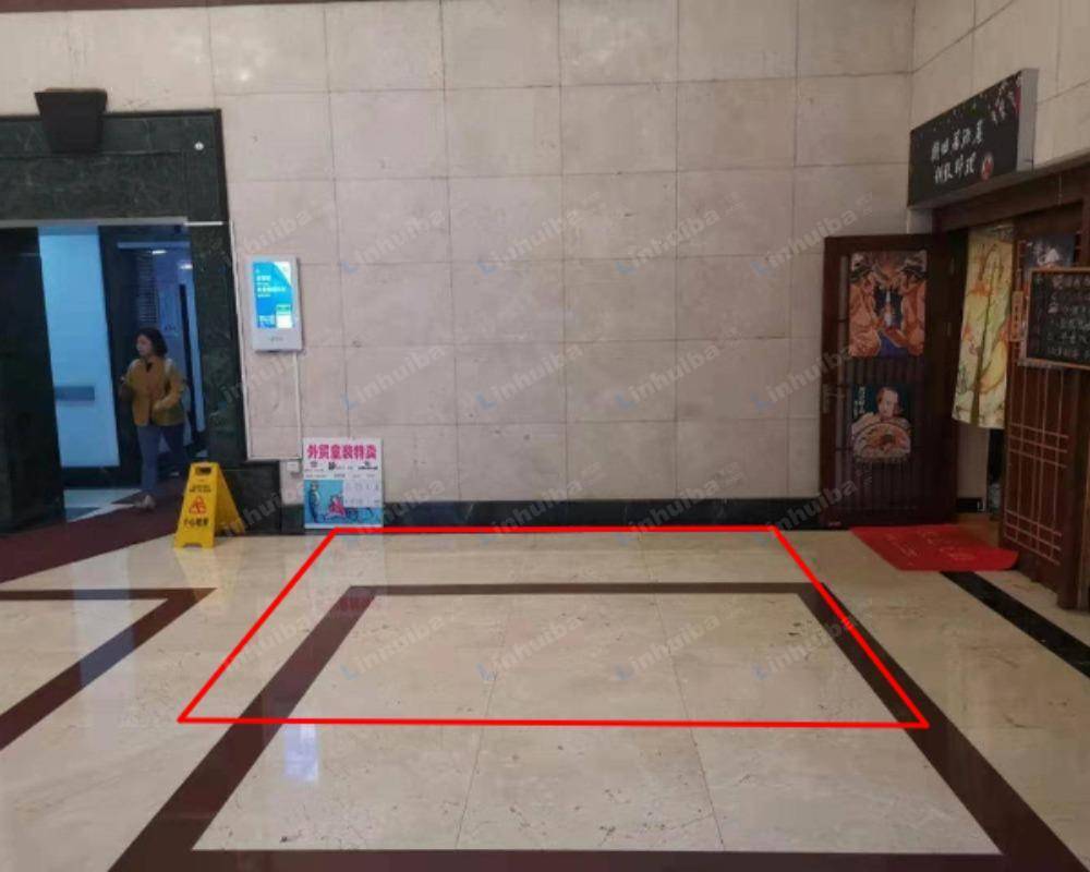 上海思创大厦 - 3号楼北大堂