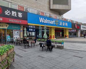 超市出入口边铺