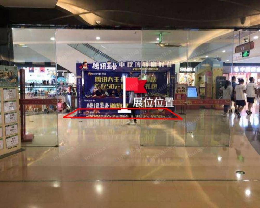 厦门金域华府万科里 -  一楼扶梯口