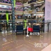 三层南庭北侧扶梯口