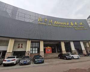 进门右面按摩椅处