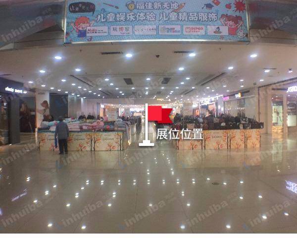 大连福佳新天地广场 - 一楼大堂北通道