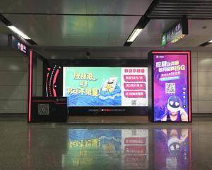 A口（防汛物品柜旁）