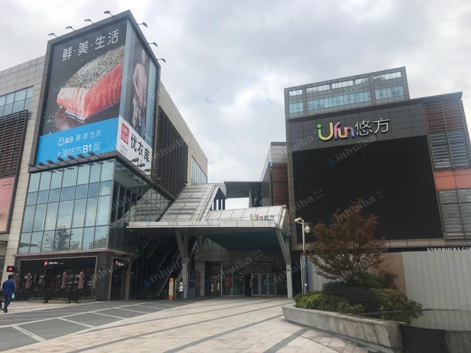 上海悠方购物广场