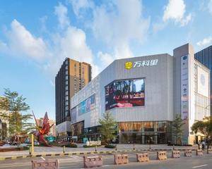 广州基盛万科中央公园 - B区中区连廊