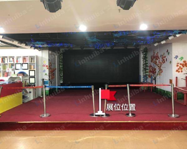 新华书店 - 三层舞台区