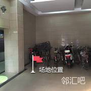 8号楼过道车辆停放处