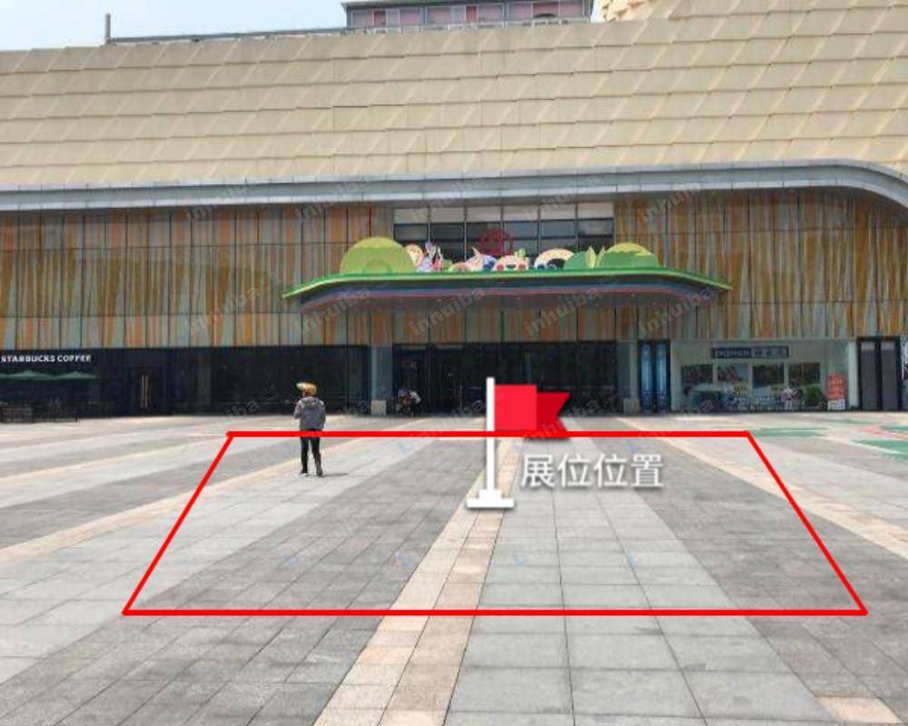 成都万达广场双流店 - 2号门广场