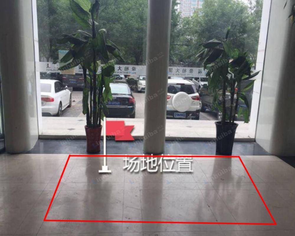 北京豪柏大厦 - 一层大厅