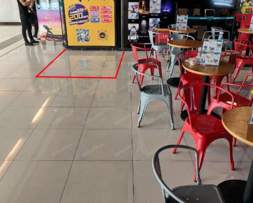 大连万达影城乐都汇店 - 大堂