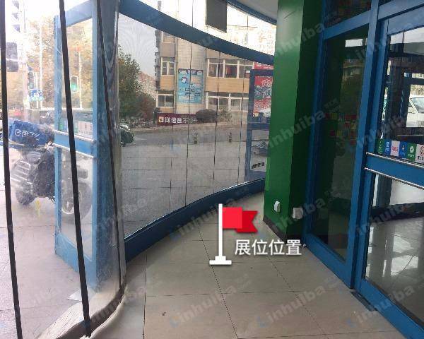 大商鲜生锦绣店 - 超市左侧门口