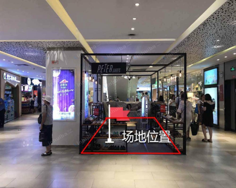 广州万科里 - B2层服务台前方