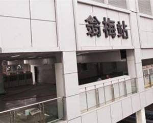 非付费区B口三楼