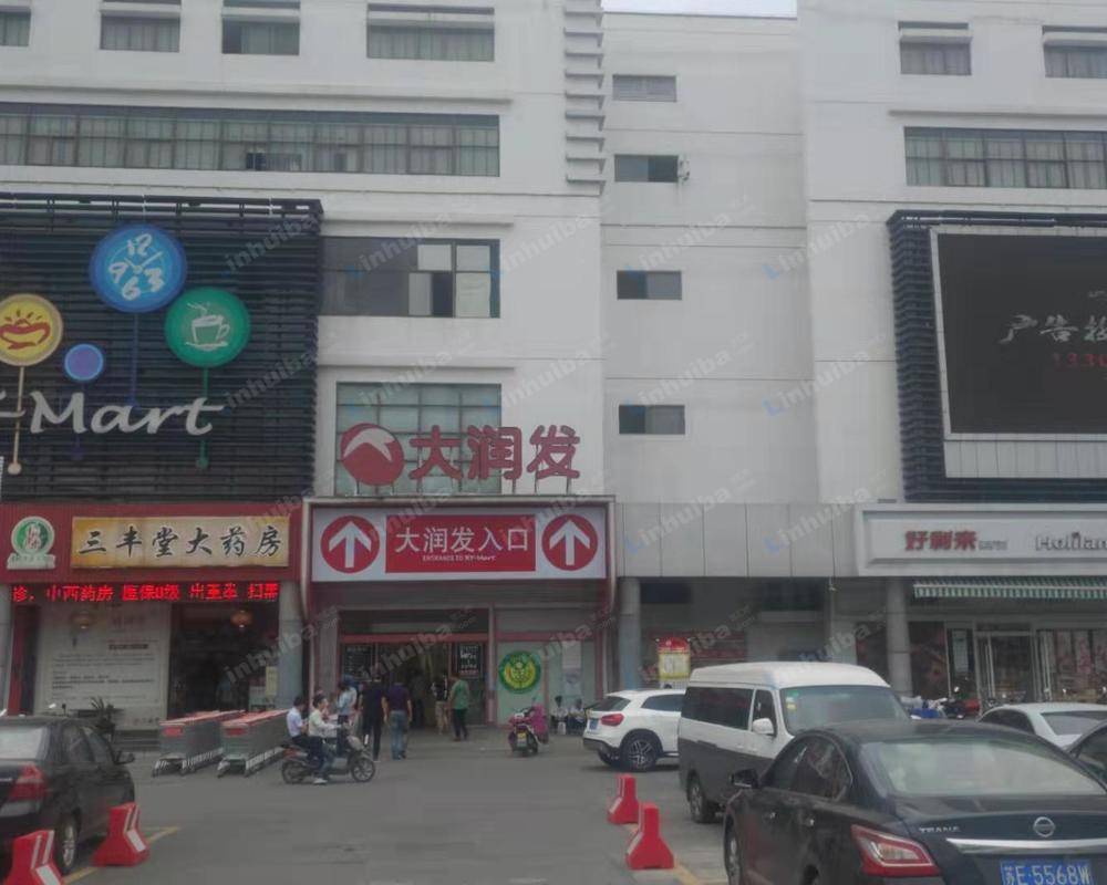 苏州大润发相城店