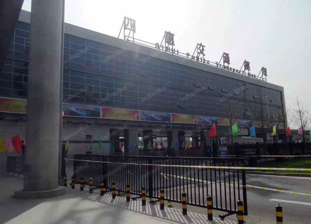 北京四惠交通枢纽公交车站