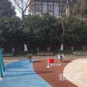 小区游乐场