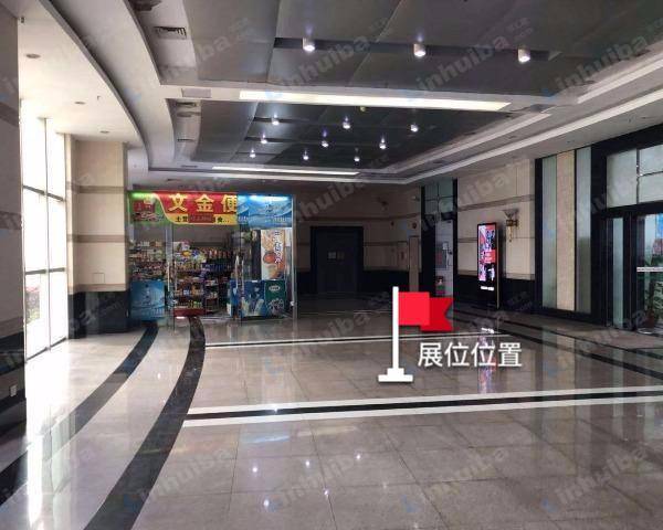 广州科学城信息大厦 - 一层大堂