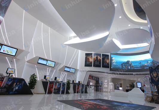 中影国际影城合生广场店