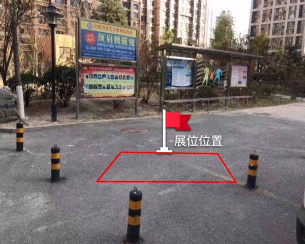 北京合立方 - 小区中央广场