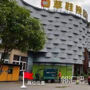 小区正门小广场
