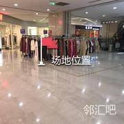 一楼正门内扶梯旁