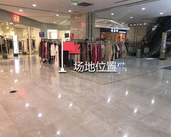 西安金莎国际购物中心 - 一楼正门内扶梯旁