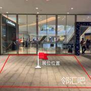 一楼林平路门口