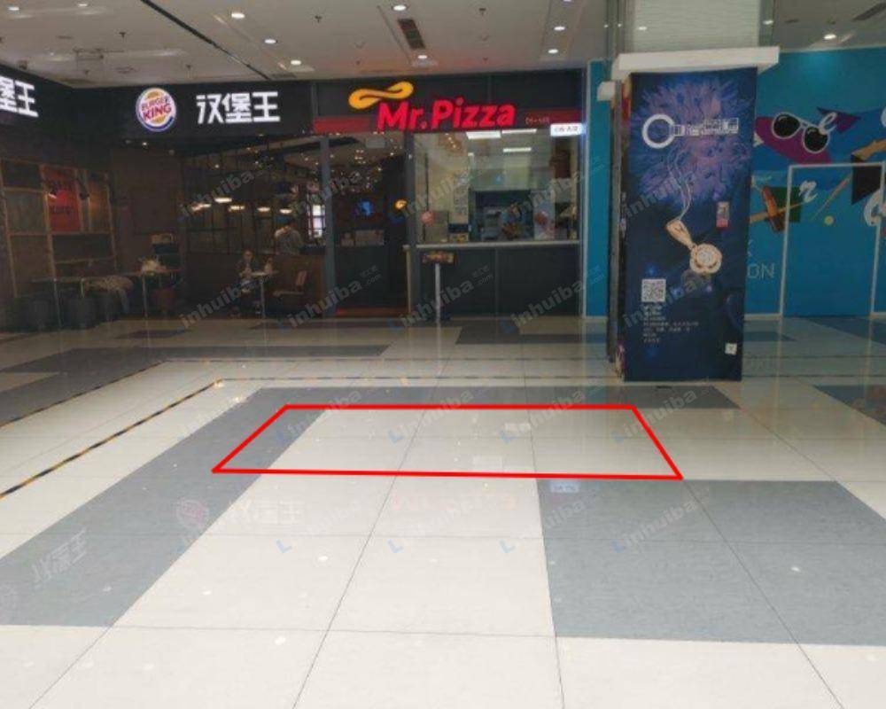 北京印象城 - 东厅儿童攀爬区前面空地
