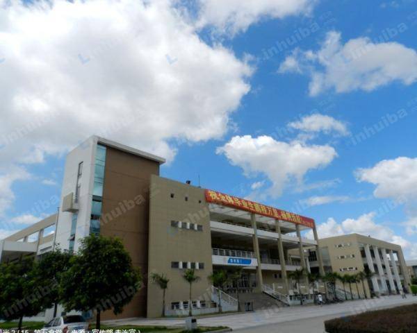 福州大学(旗山校区) - 生活区、食堂外