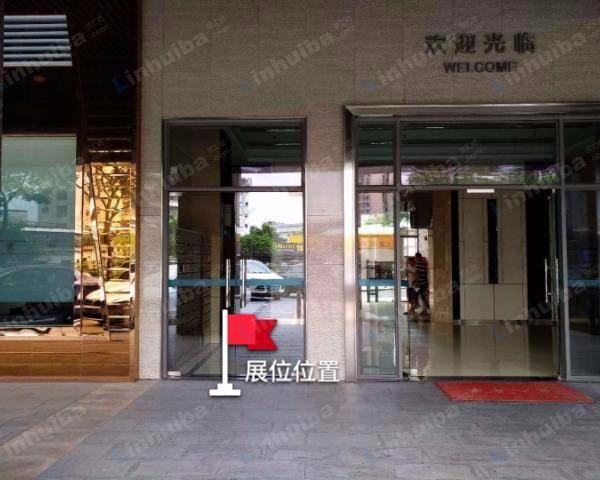 佛山安东尼国际商务大厦 - 一层出入口旁