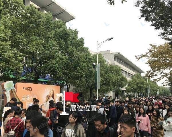 杭州职业技术学院 - 主干道